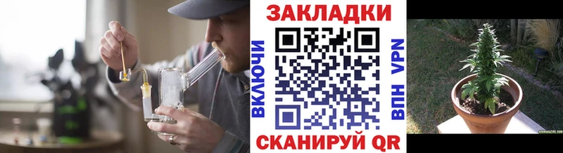 Магазин наркотиков Мыски Метадон  Cocaine  СК  OMG как зайти  КЕТАМИН  Канабис  ГАШИШ 