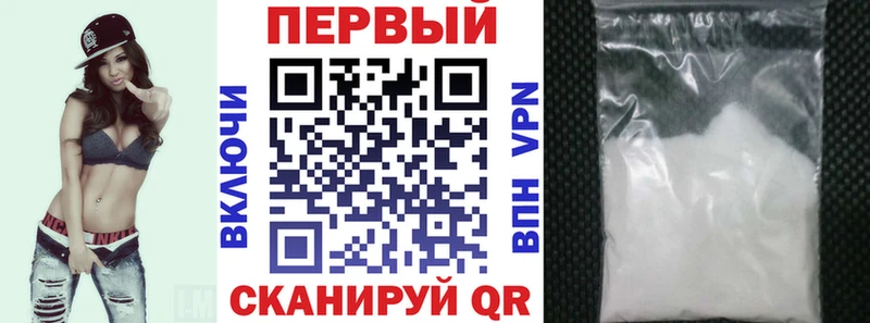 ОМГ ОМГ зеркало  Мыски  Амфетамин VHQ 