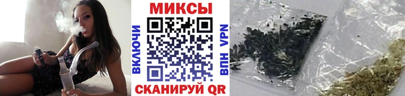 Бутират BDO 33%  купить наркотик  Мыски 