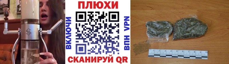 закладка  Мыски  Гашиш Cannabis 