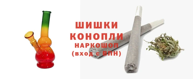 мефедрон VHQ Белоозёрский