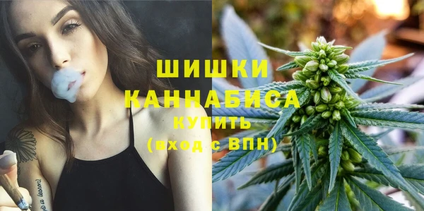 MDMA Premium VHQ Беломорск