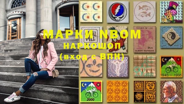 MDMA Premium VHQ Беломорск