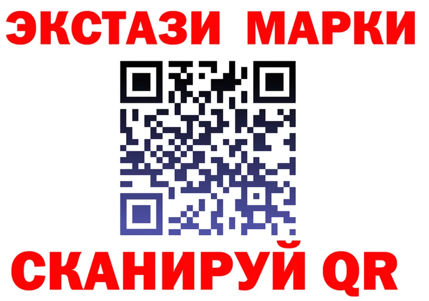 Бутират вода зеркало площадка kraken Мыски
