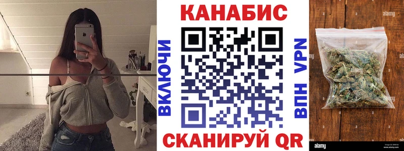 ссылка на мегу ССЫЛКА  купить  цена  Мыски  Бошки марихуана Ganja 